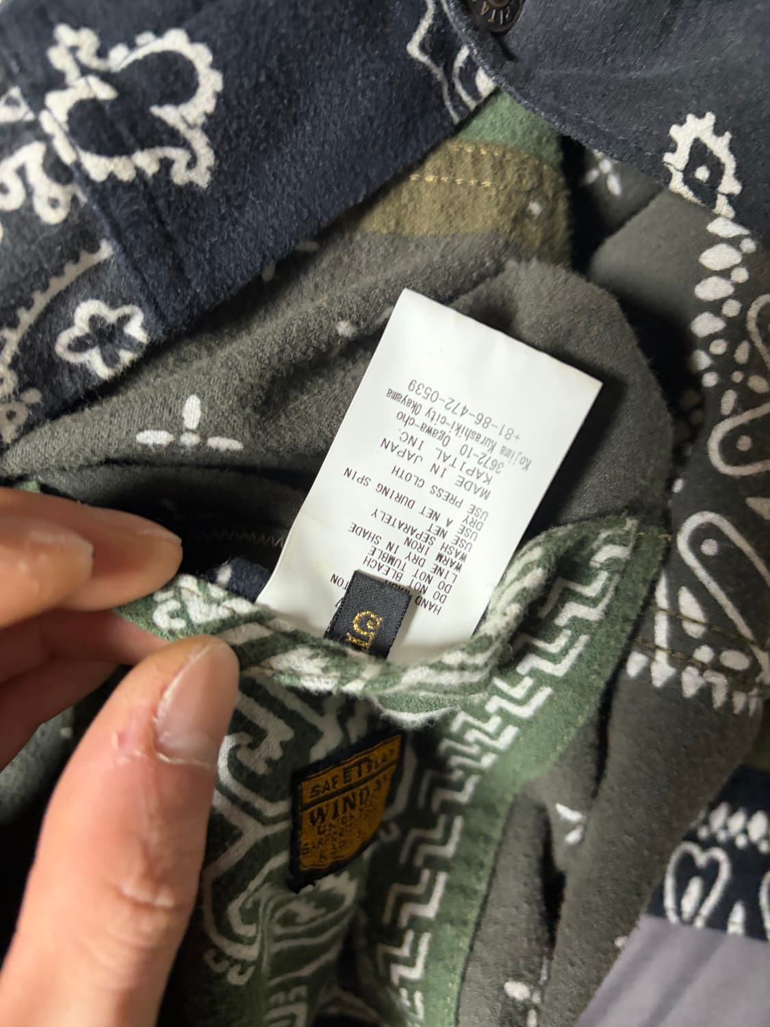 캐피탈 리버시블 반다나자켓 5 상품이미지3