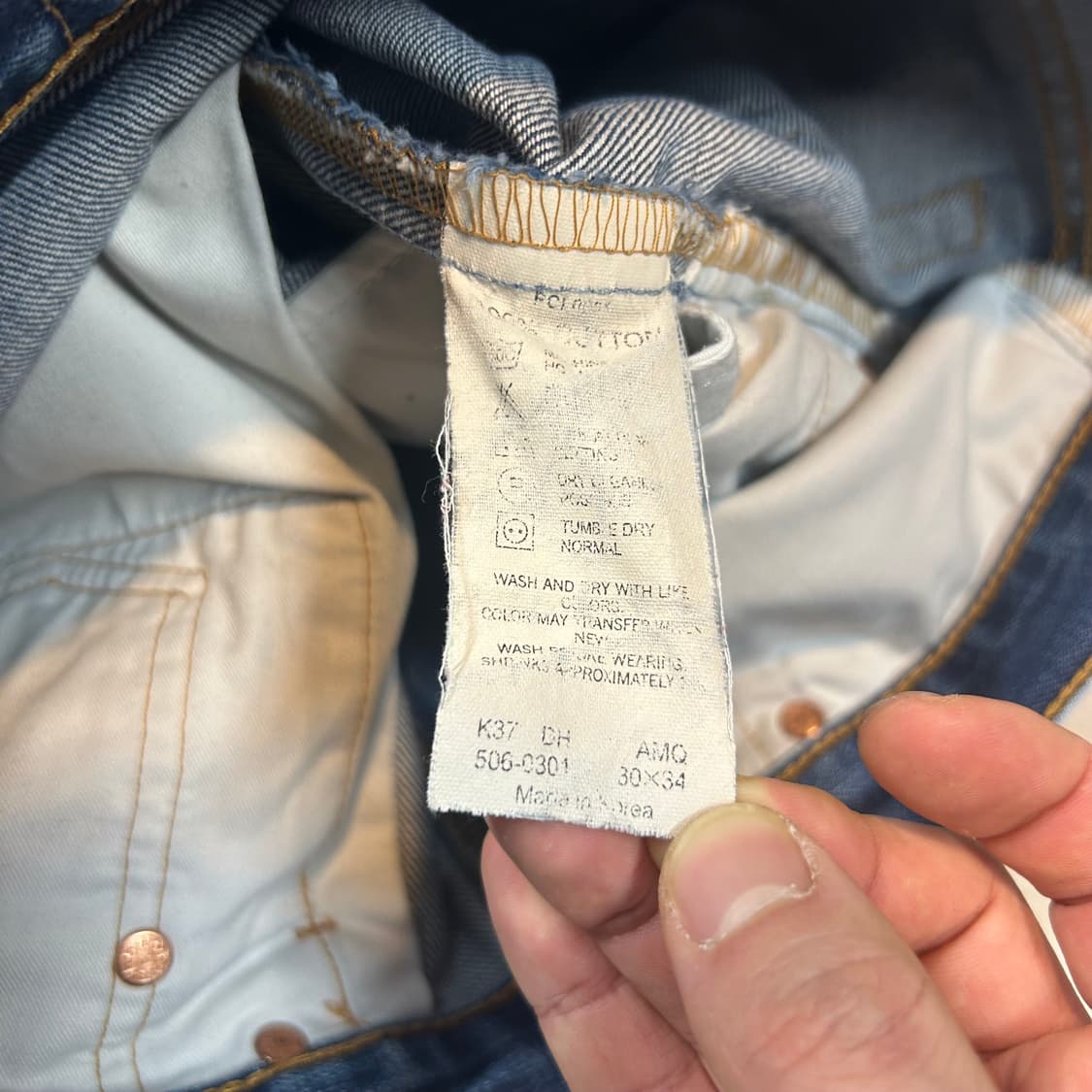 30inch) 리바이스 506 데님 청바지 상품이미지8