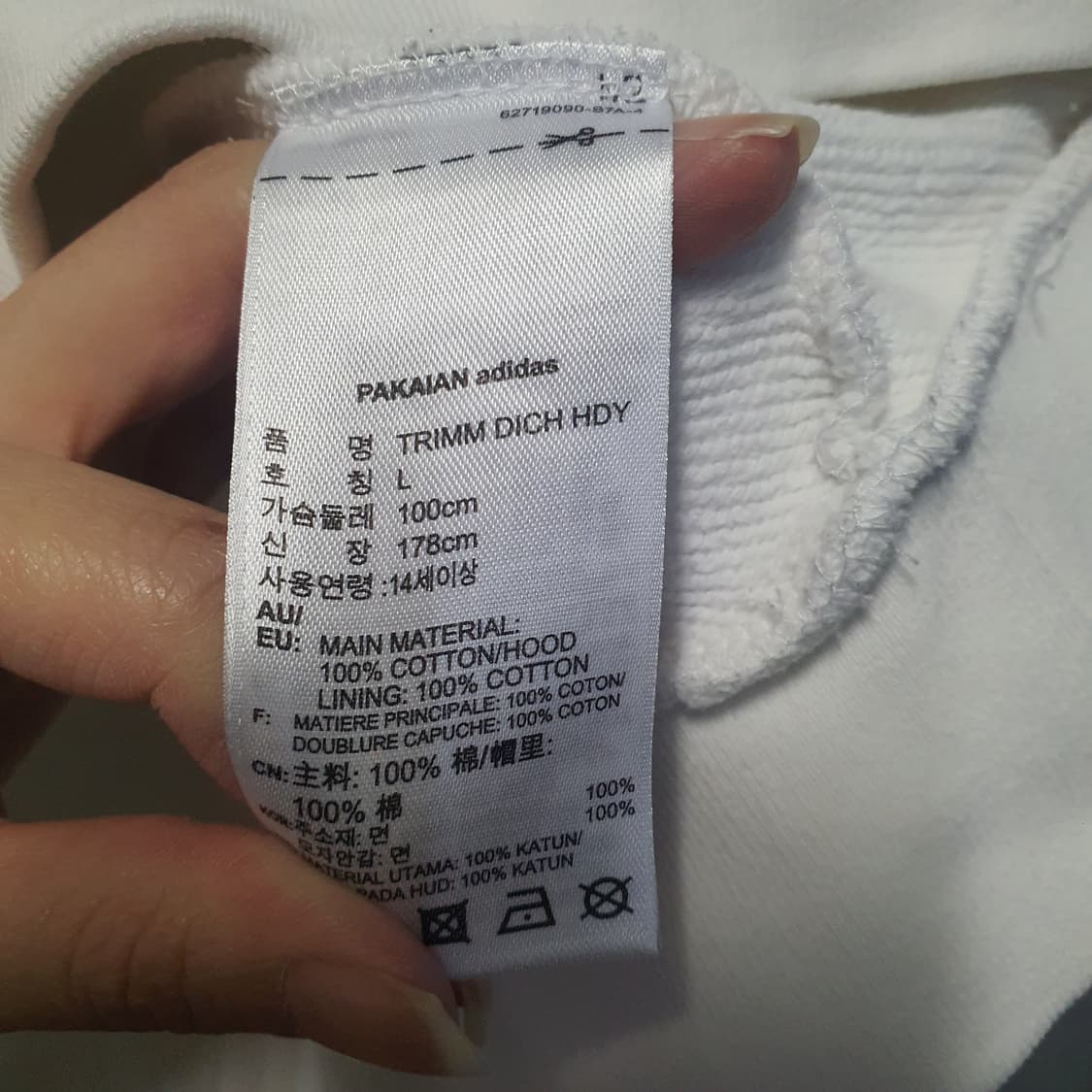 아디다스 남성 트림 디히 후드티  상품이미지5