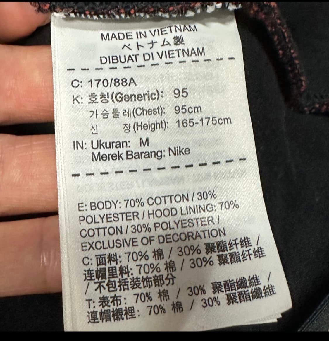 나이키 테크팩 버건디 상품이미지2