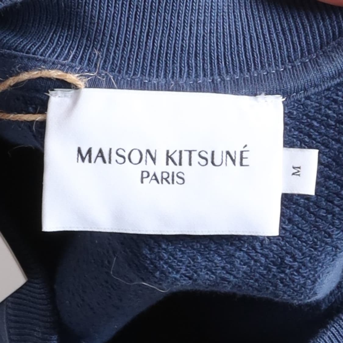 메종 키츠네 Malson Kitsune Logo Sweatshirt 
 상품이미지4