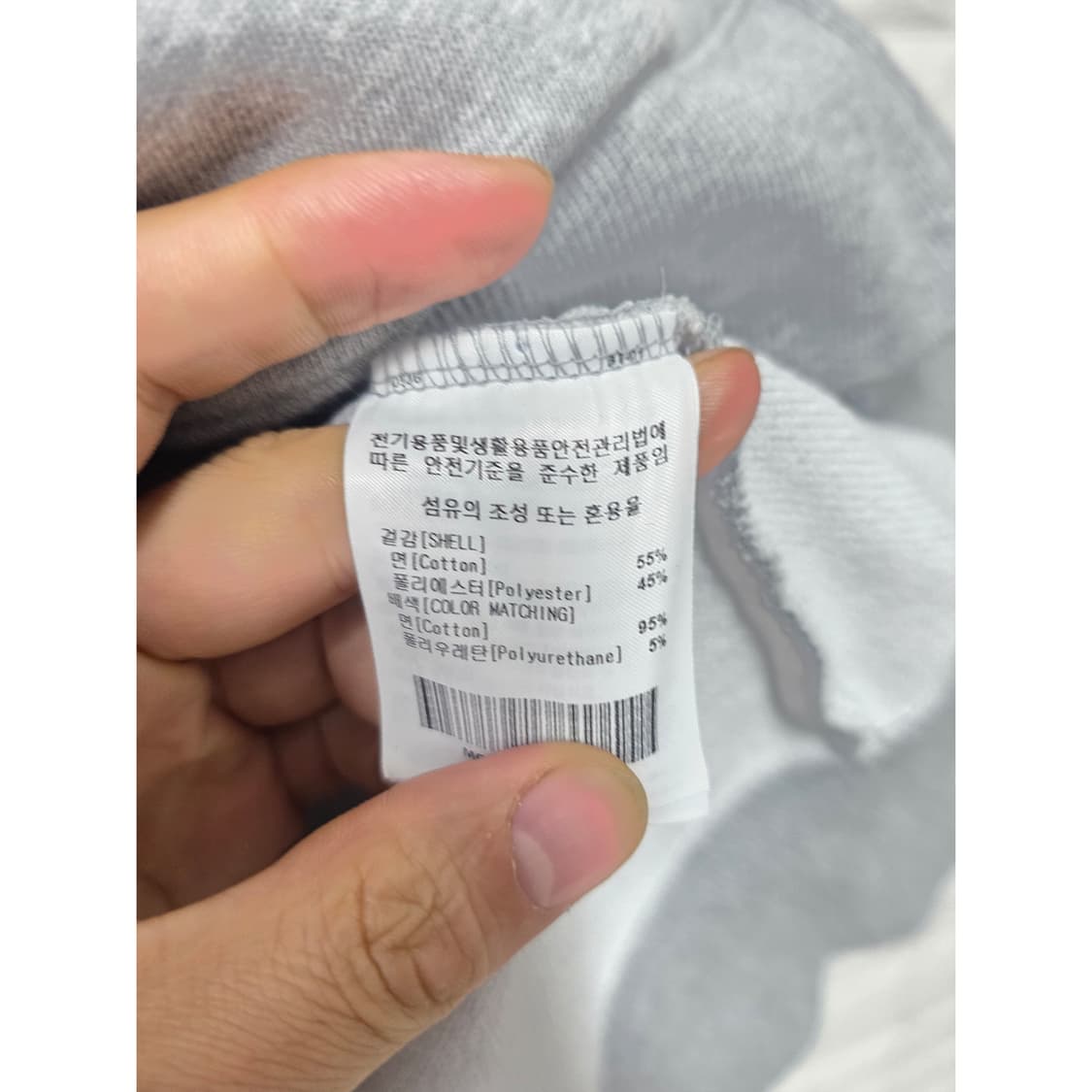 택포// L 21s 마크 곤잘레스 후드집업  상품이미지3