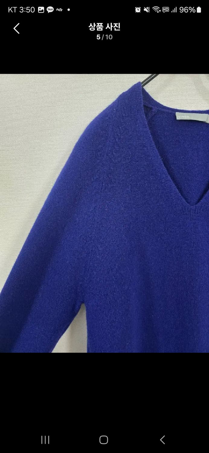 Vince 빈스 매장판 캐시미어100% 브이넥 니트 상품이미지4