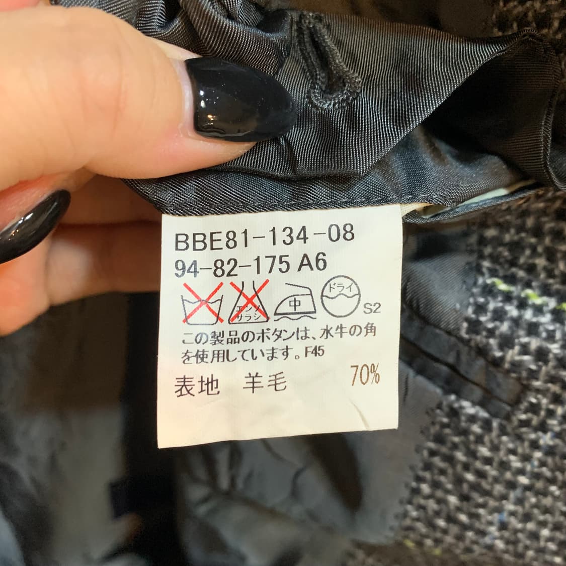 버버리 자켓 상품이미지4