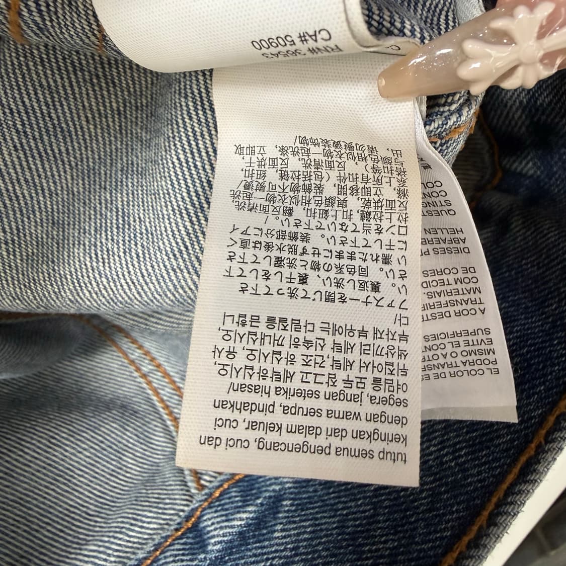 캘빈클라인 Jeans 워싱 오메가 스티치 데님 트러커 중청 자켓 상품이미지6