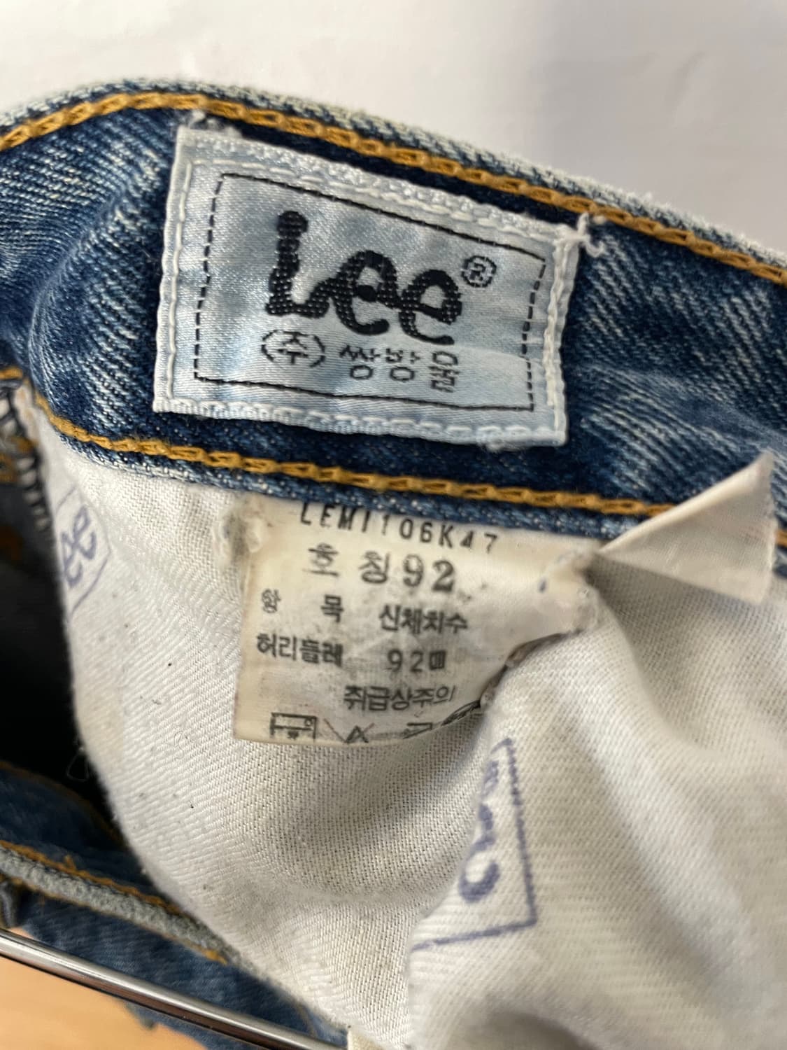 리 데님 팬츠  상품이미지10