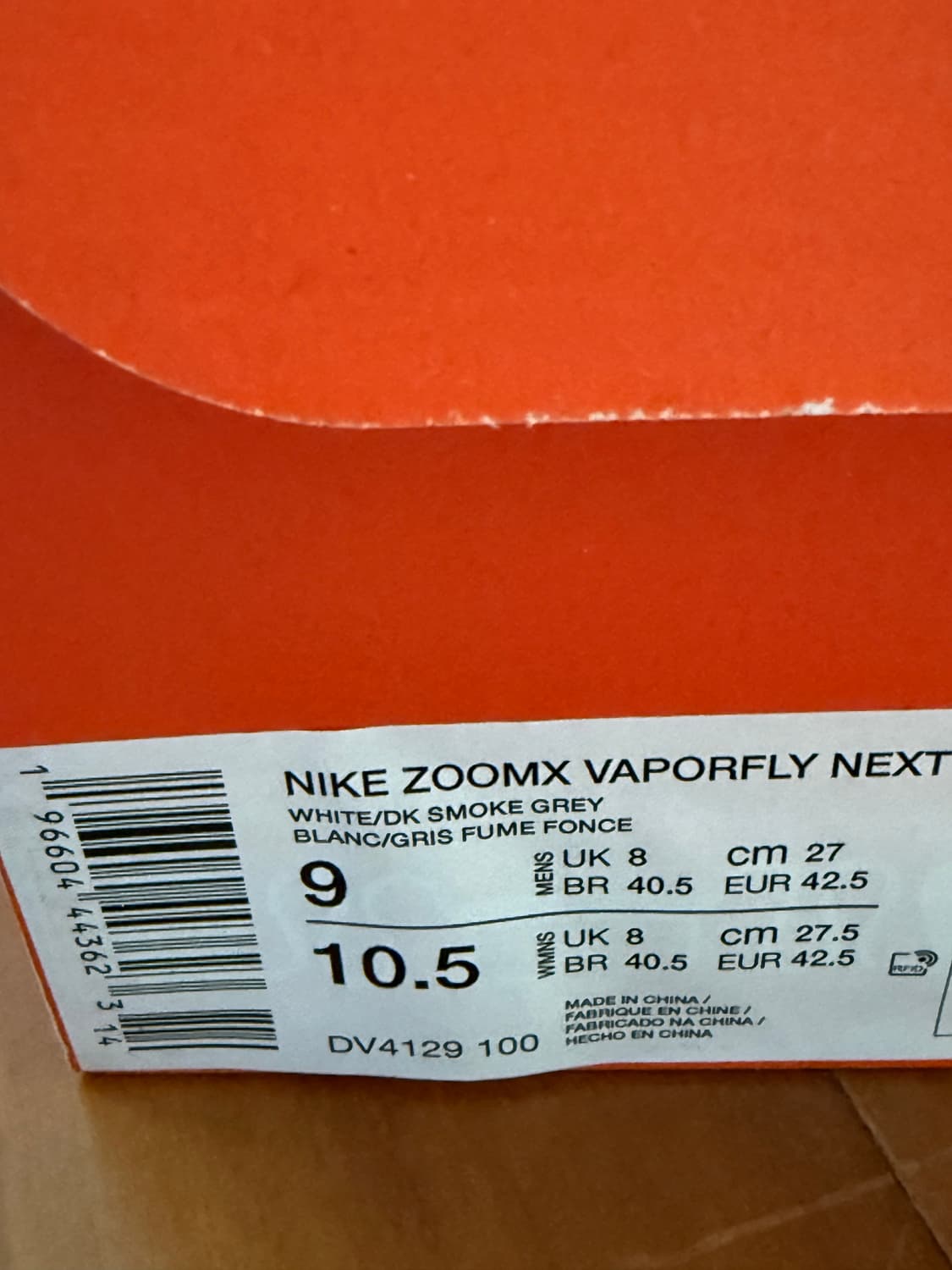 나이키 줌X 베이퍼플라이 넥스트% 3 화이트 그레이 270 상품이미지2