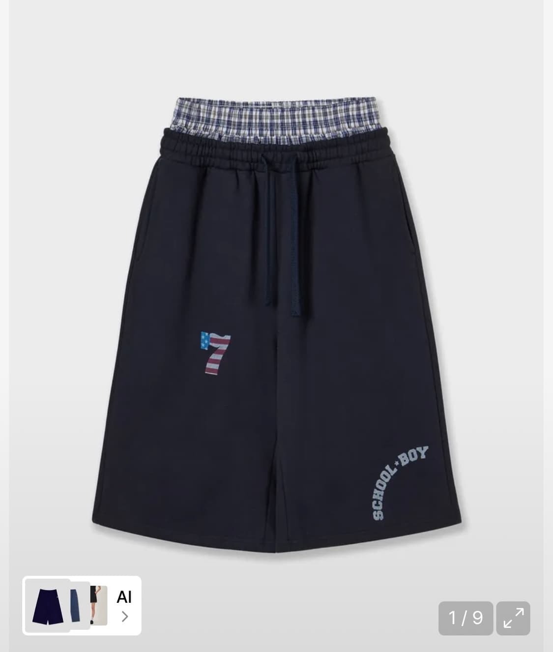 AEAE TRUNK LAYERED SWEATSHORTS [NAVY] 상품이미지1