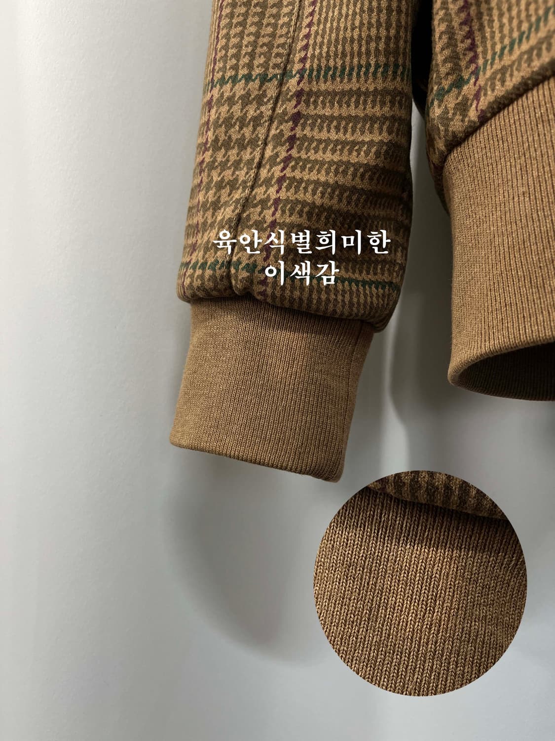 폴로 랄프로렌 글랜체크 A-2 에비에이터 플라이트 봄버 자켓 상품이미지8