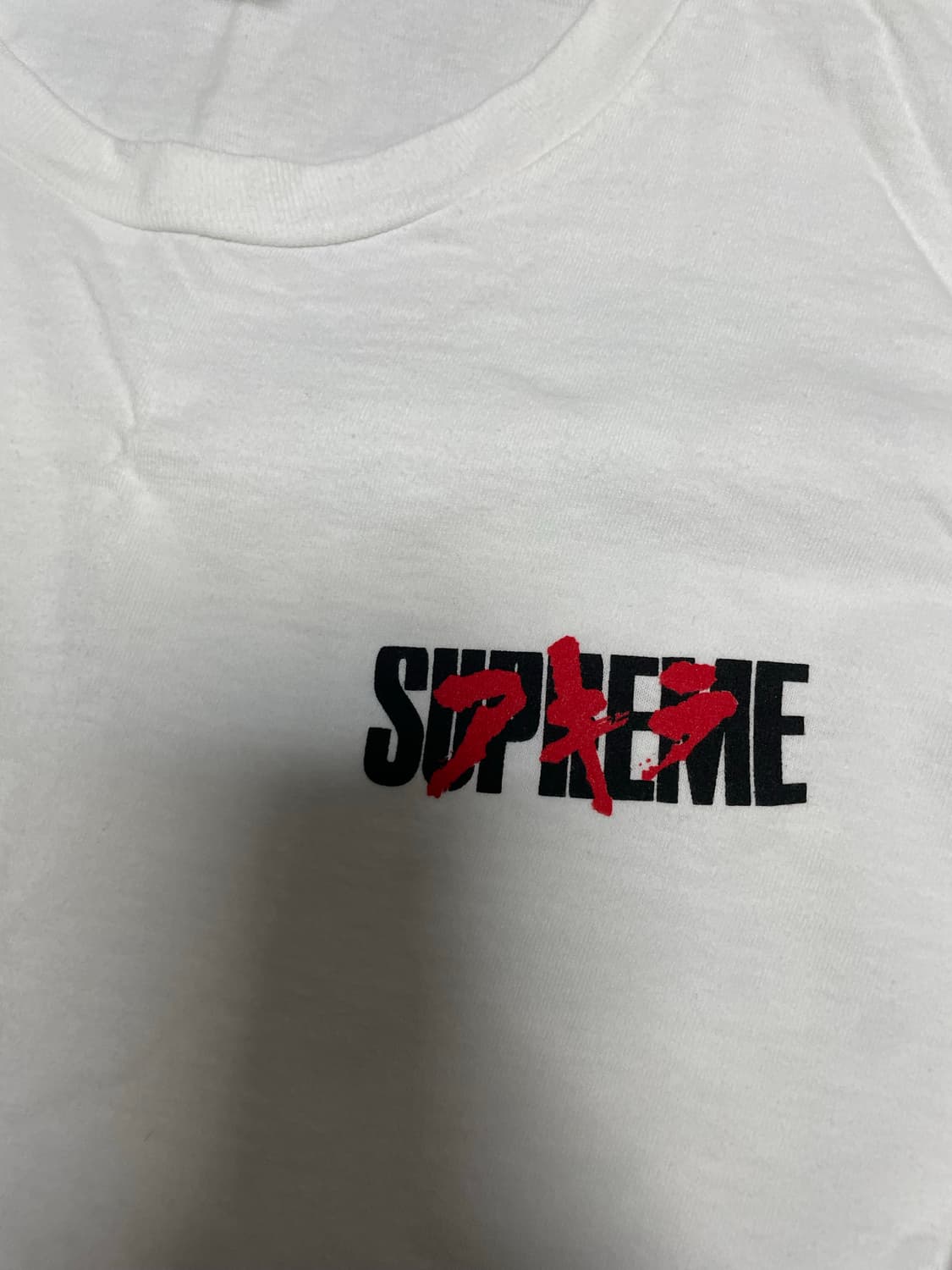 슈프림 아키라 롱슬리브 Supreme AKIRA long sleeve 상품이미지4