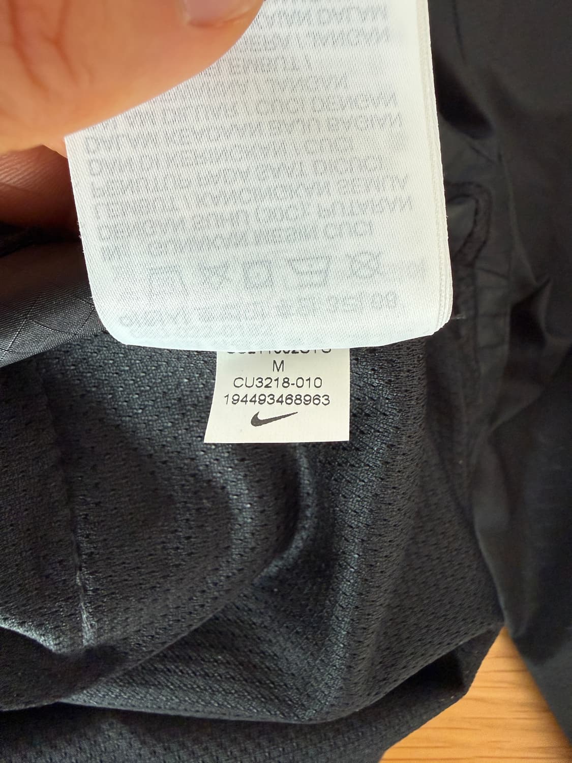 나이키(NIKE) 윈드브레이커 바람막이 상품이미지9