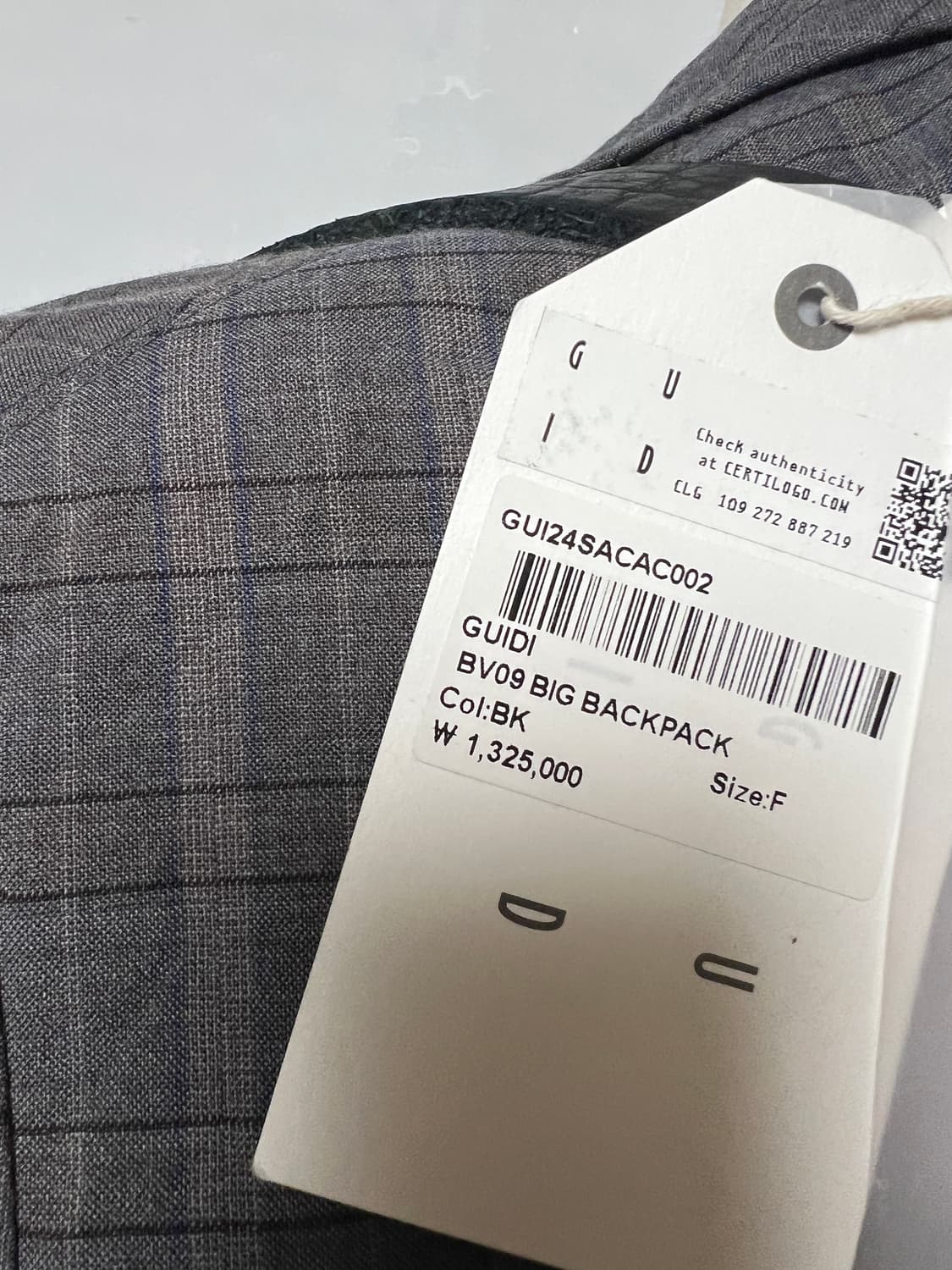 구이디 bv09 상품이미지6