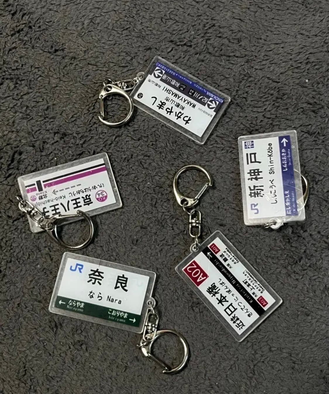 [새상품] 일본기차표키링 지하철표키링 상품이미지4