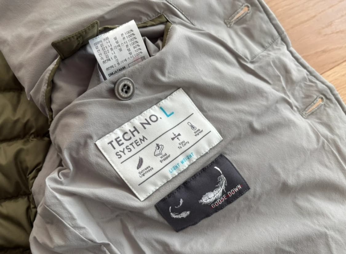 닥스 구스다운 퀼팅 점퍼 95 상품이미지3