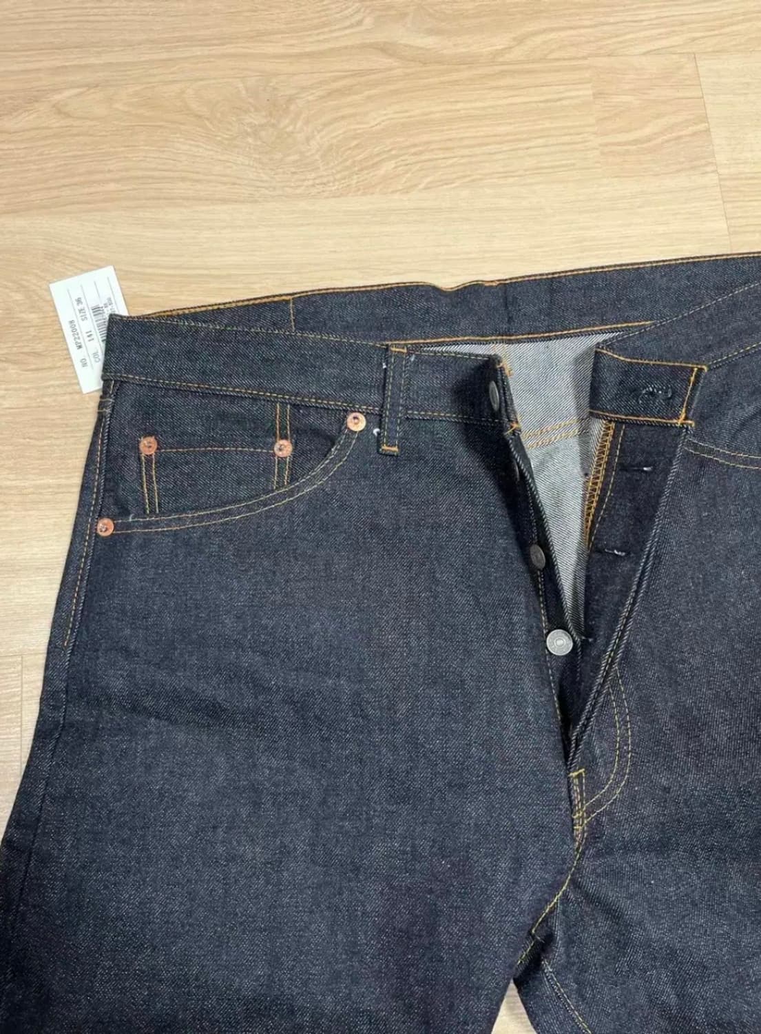 조맥코이 lot 906 상품이미지3