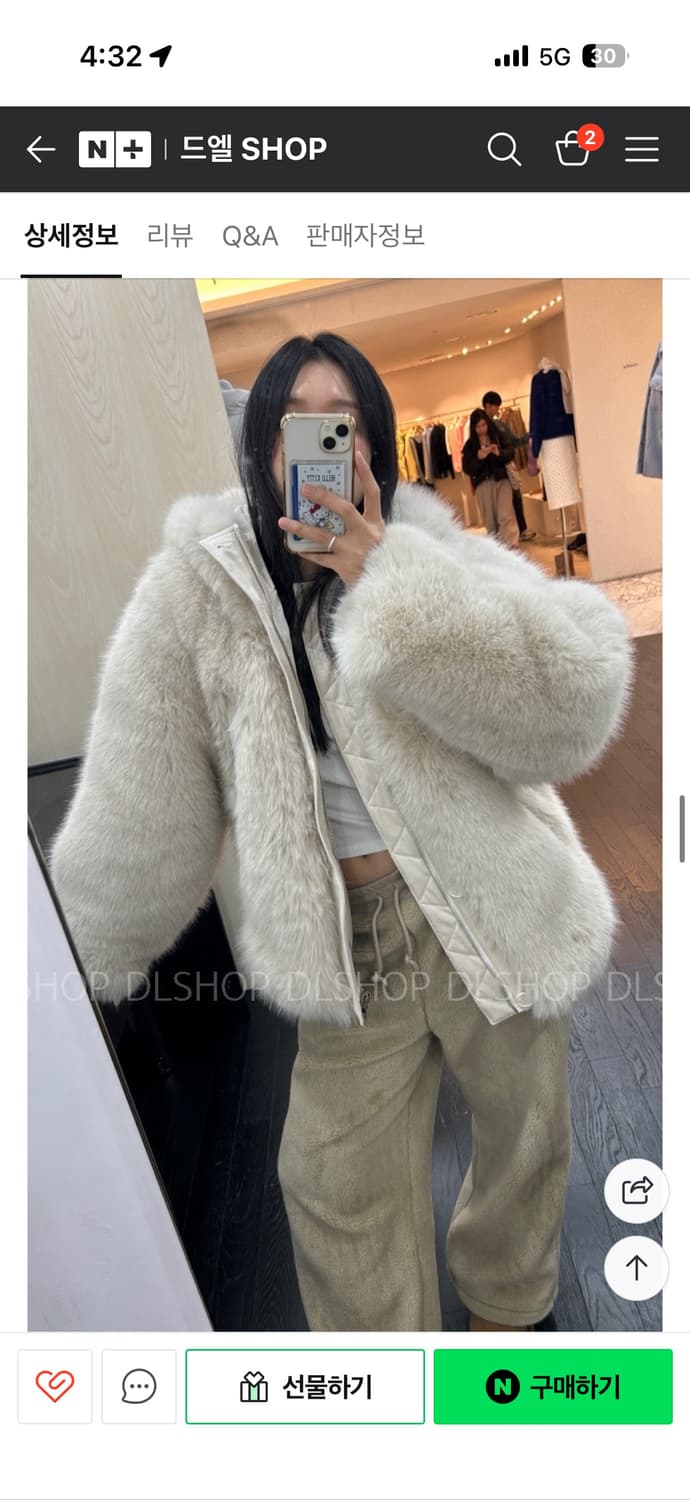 에임홉메이크 퍼후드자켓 퍼자켓 fur 상품이미지4