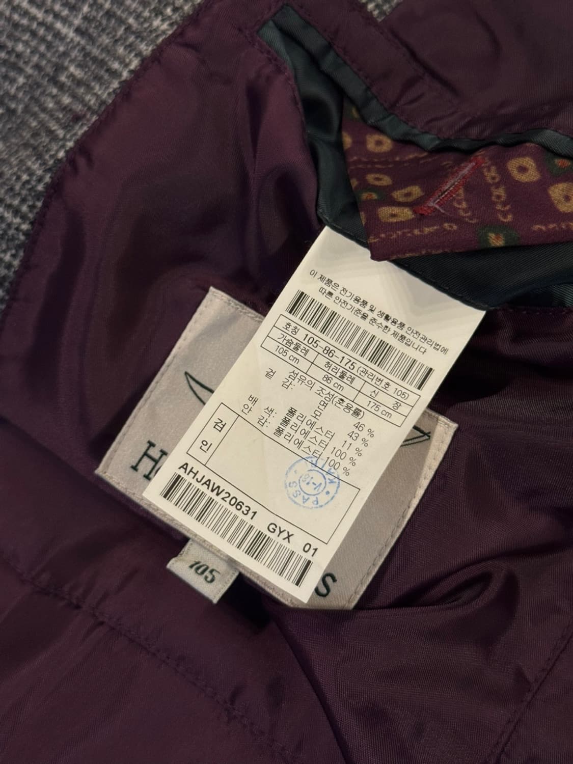 헨리코튼 플란넬 자켓 100 상품이미지10