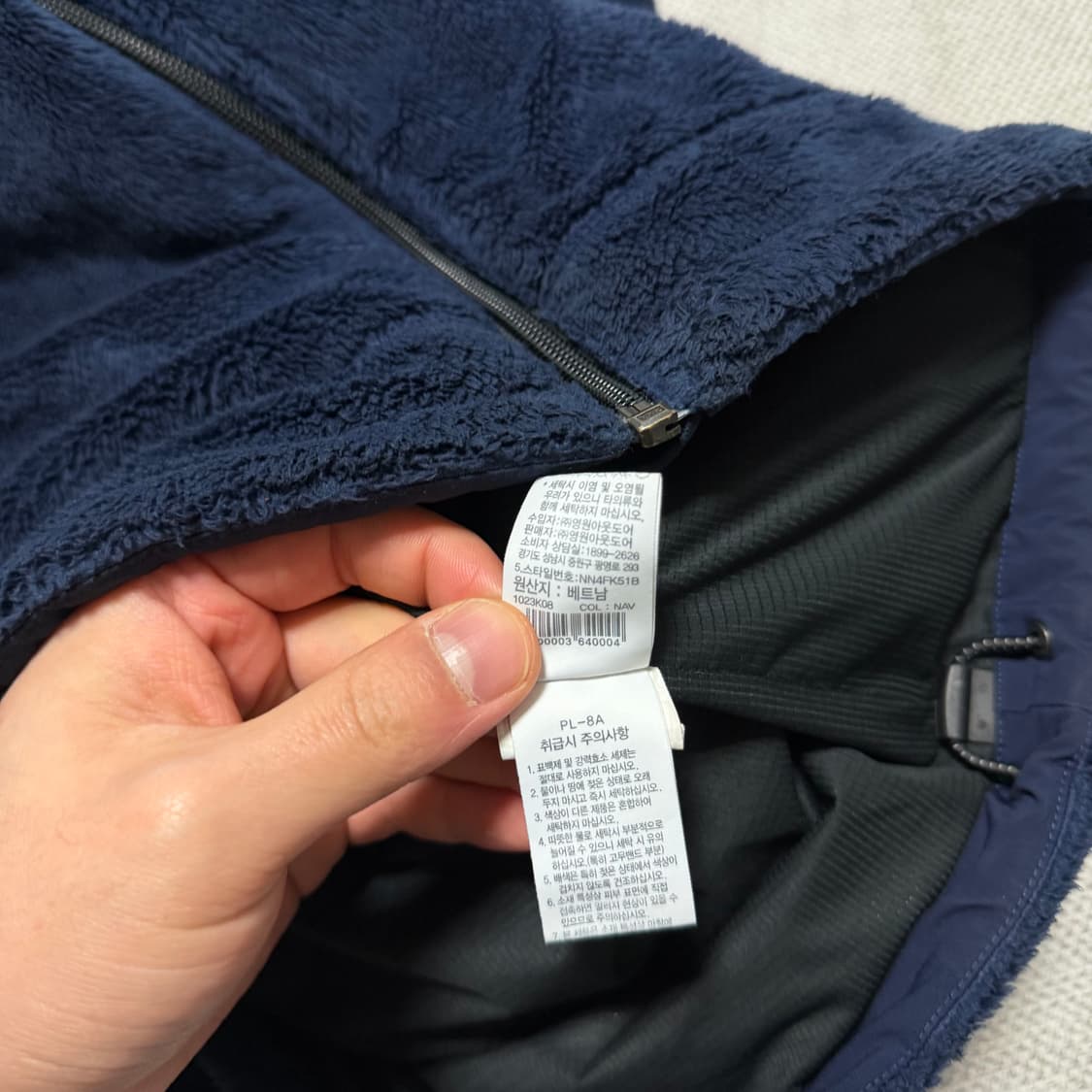 노스페이스 플리스 자켓 상품이미지5