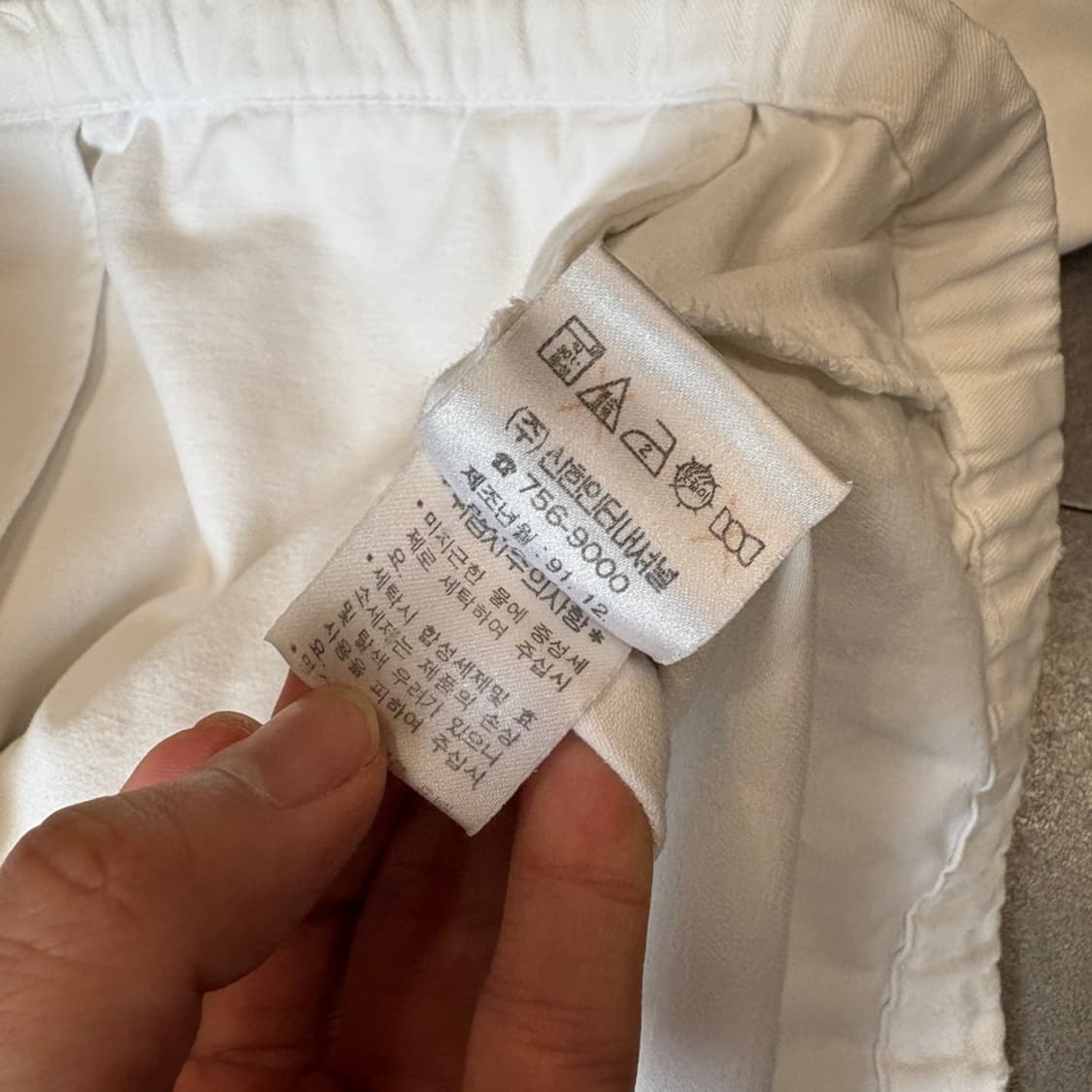 91년 신한 제조 폴로 화이트 스윙톱 자켓 상품이미지8