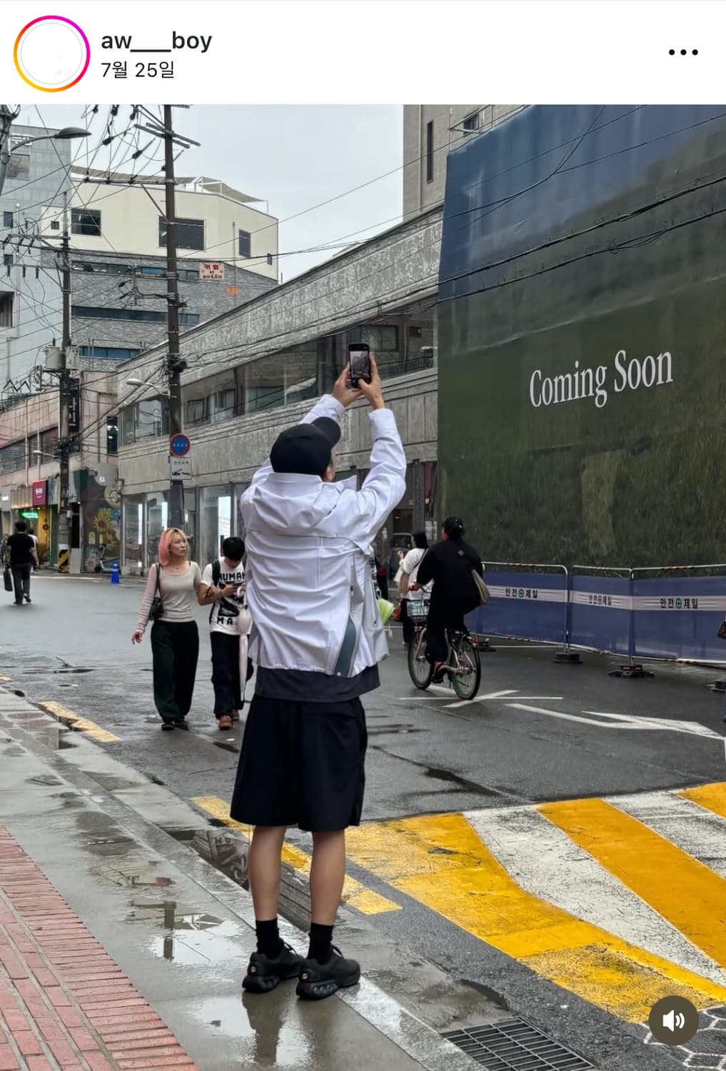 [265] 나이키 에어맥스 DN 블랙 상품이미지3