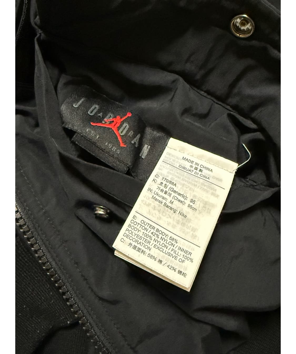 조던 리버시블 MA-1 항공점퍼 상품이미지4