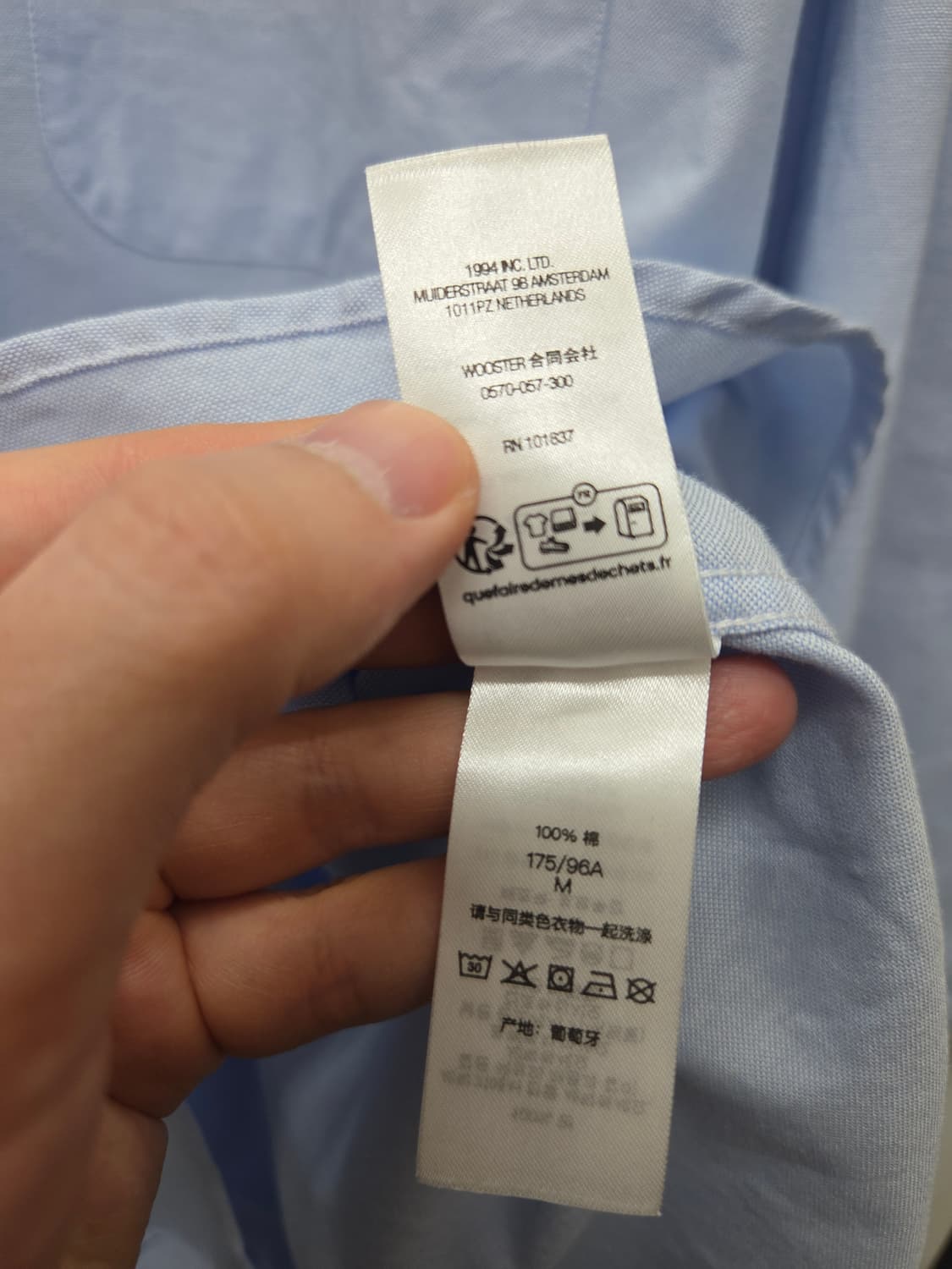 슈프림 23fw 루즈핏 옥스포드 스카이블루 셔츠 상품이미지7