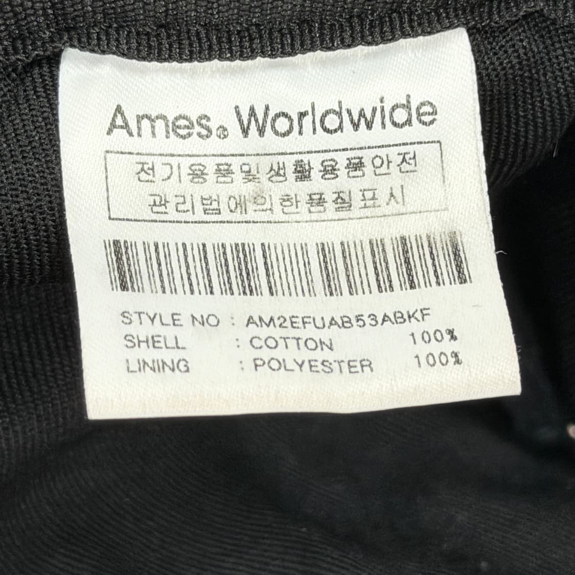 아메스 월드와이드 포켓 더플백 크로스백 가방 블랙 상품이미지4