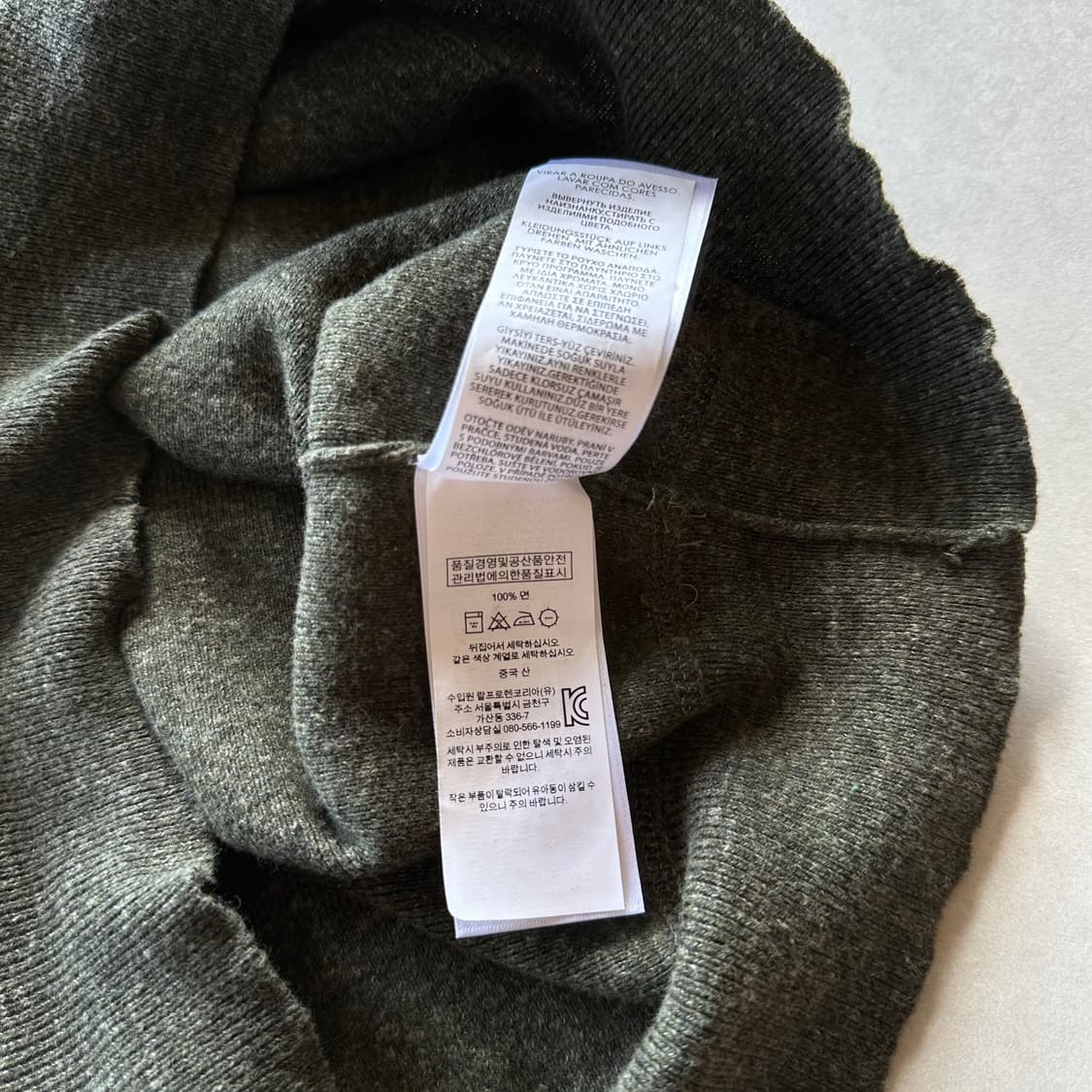 [L]폴로 랄프로렌 라운드넥 코튼 니트 상품이미지9