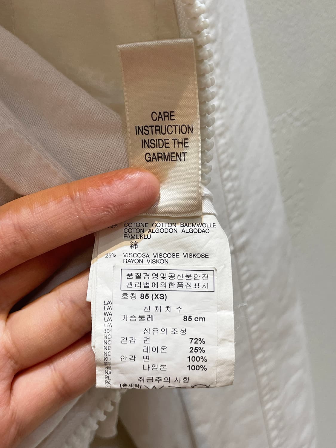 디젤 화이트 숏자켓 A962 상품이미지9