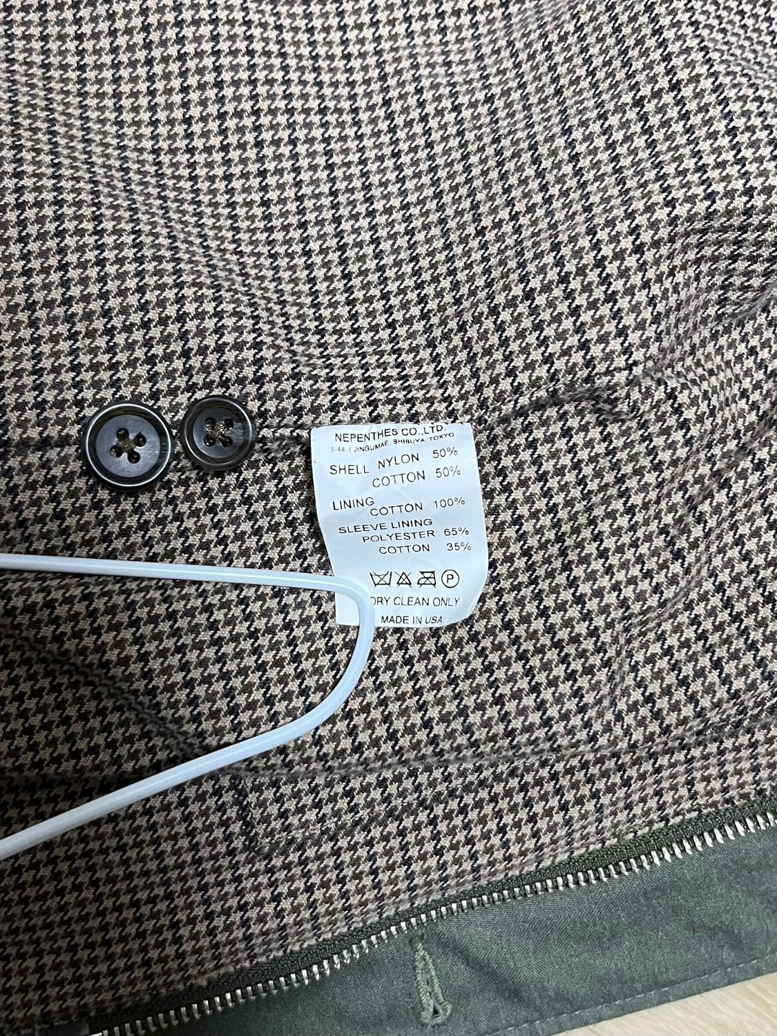 엔지니어드가먼츠 M-41 자켓 상품이미지7