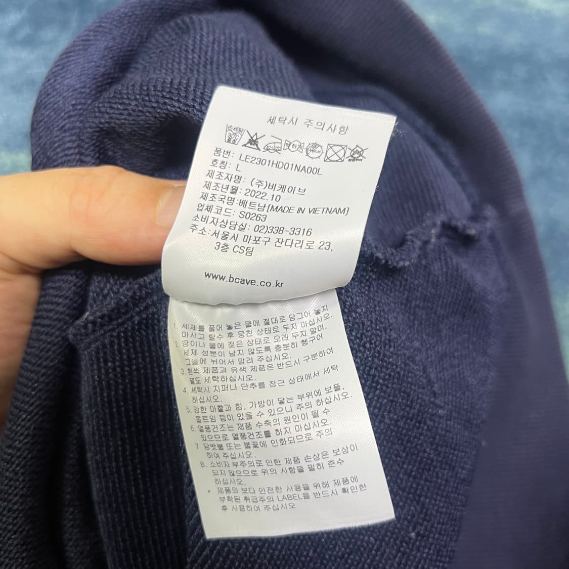 LEE 리 네이비 쭈리 후드티 상품이미지7