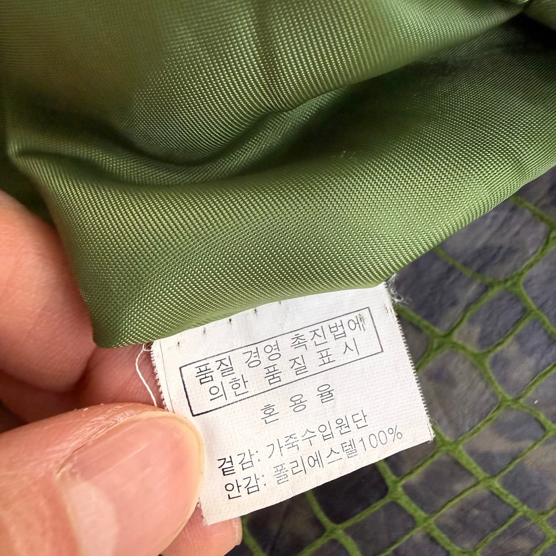 M 에이스 크로커다일 레더 자켓 0326T 상품이미지4