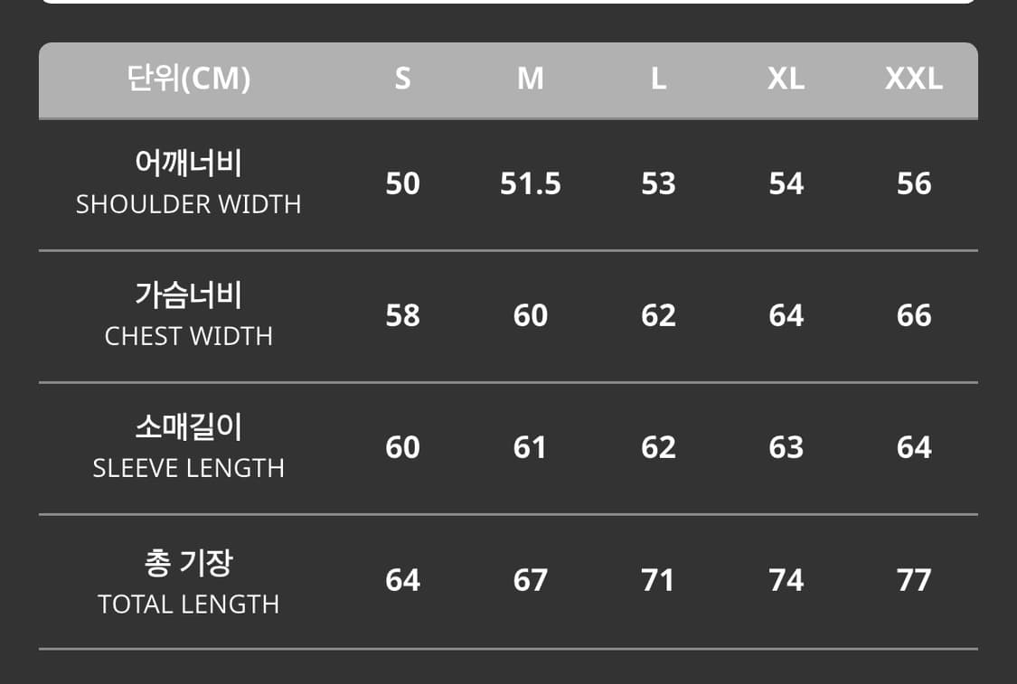 칼하트wip 카이런 셔츠자켓 xxl [택 부착 O 새 제품] 상품이미지6