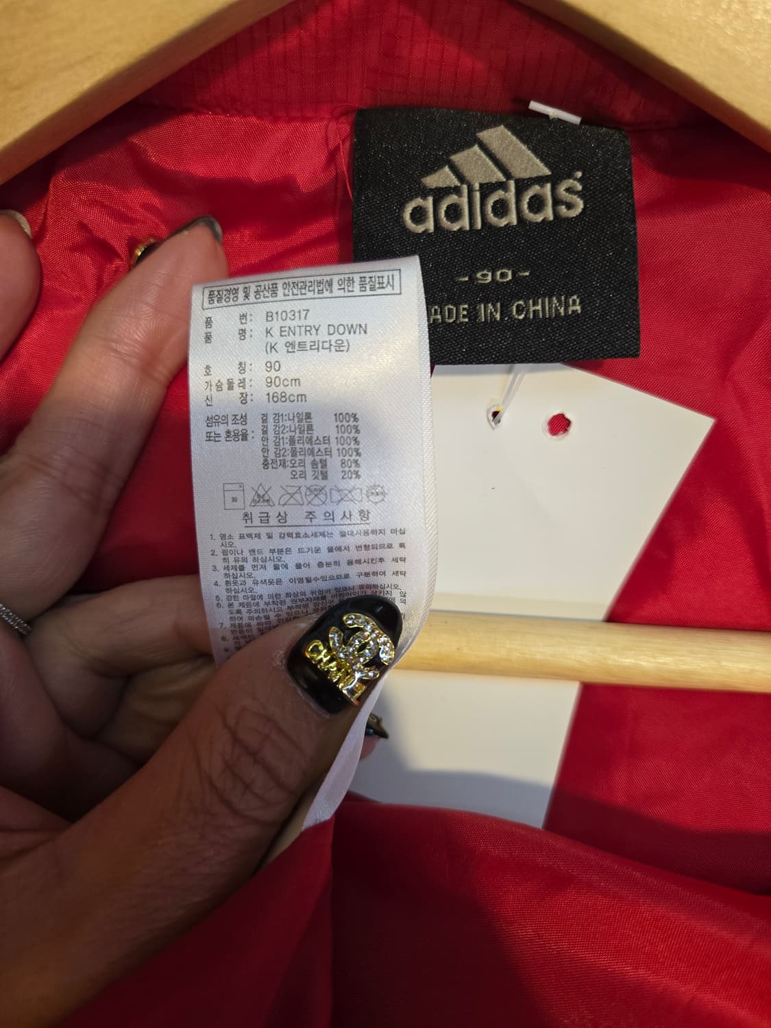 아디다스 엔트리다운 여성 오리털패딩   상품이미지6