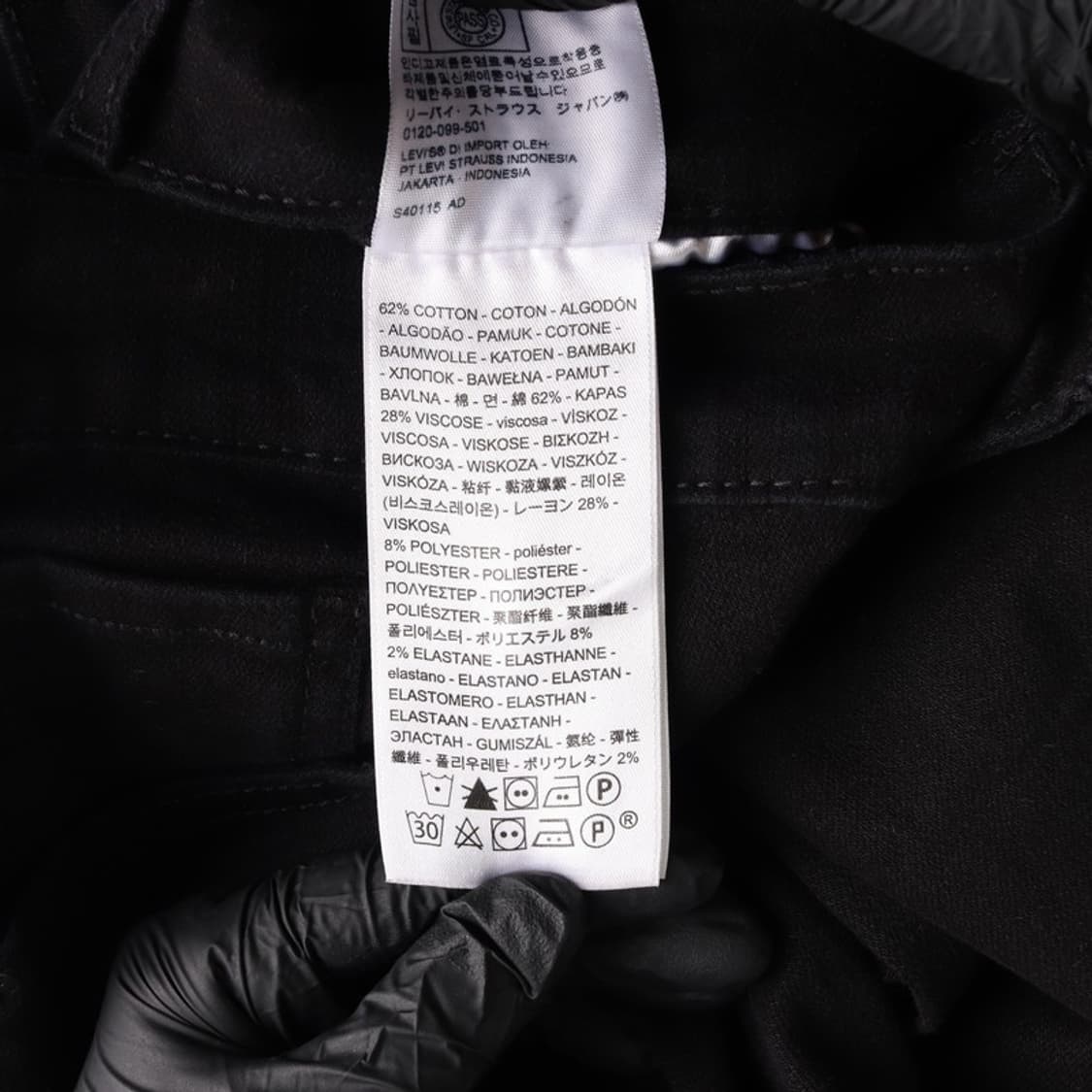 리바이스 흑청 데님팬츠 26 상품이미지7