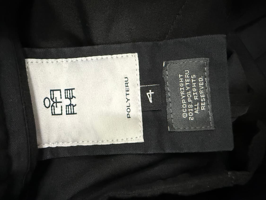 폴리테루 네이비 코튼 와이드 팬츠 치노팬츠 4 상품이미지4