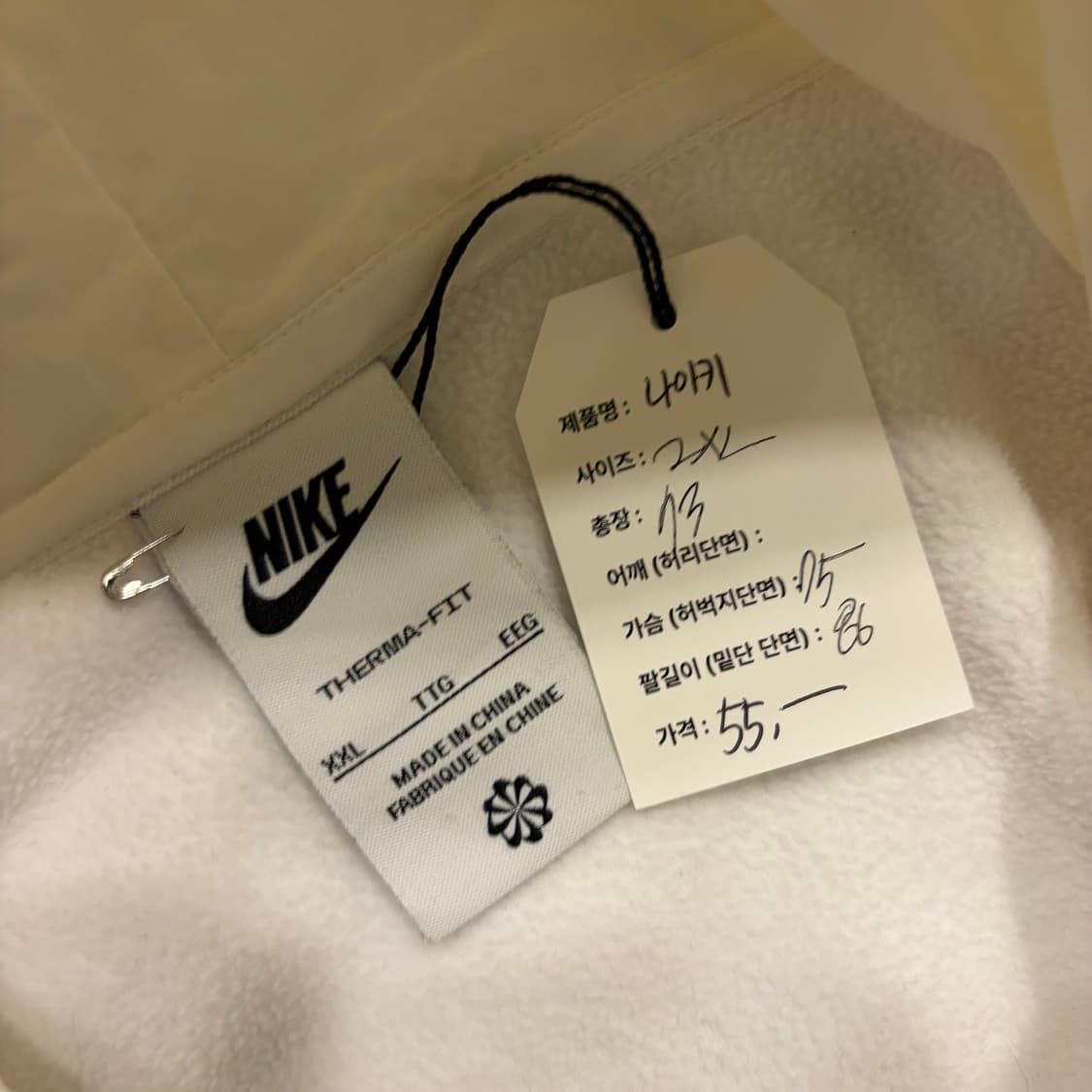 [2XL] 나이키 AIR 후드 하프집업 플리스 화이트 D235 상품이미지6