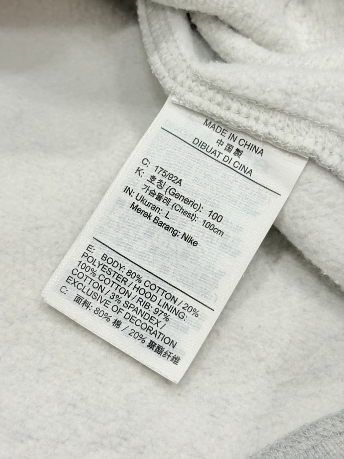 Nike 나이키 신형 더블 스우시 후드집업 상품이미지4
