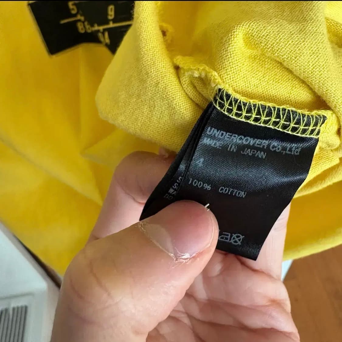 [4] 언더커버 옐로우 U 티셔츠 상품이미지3