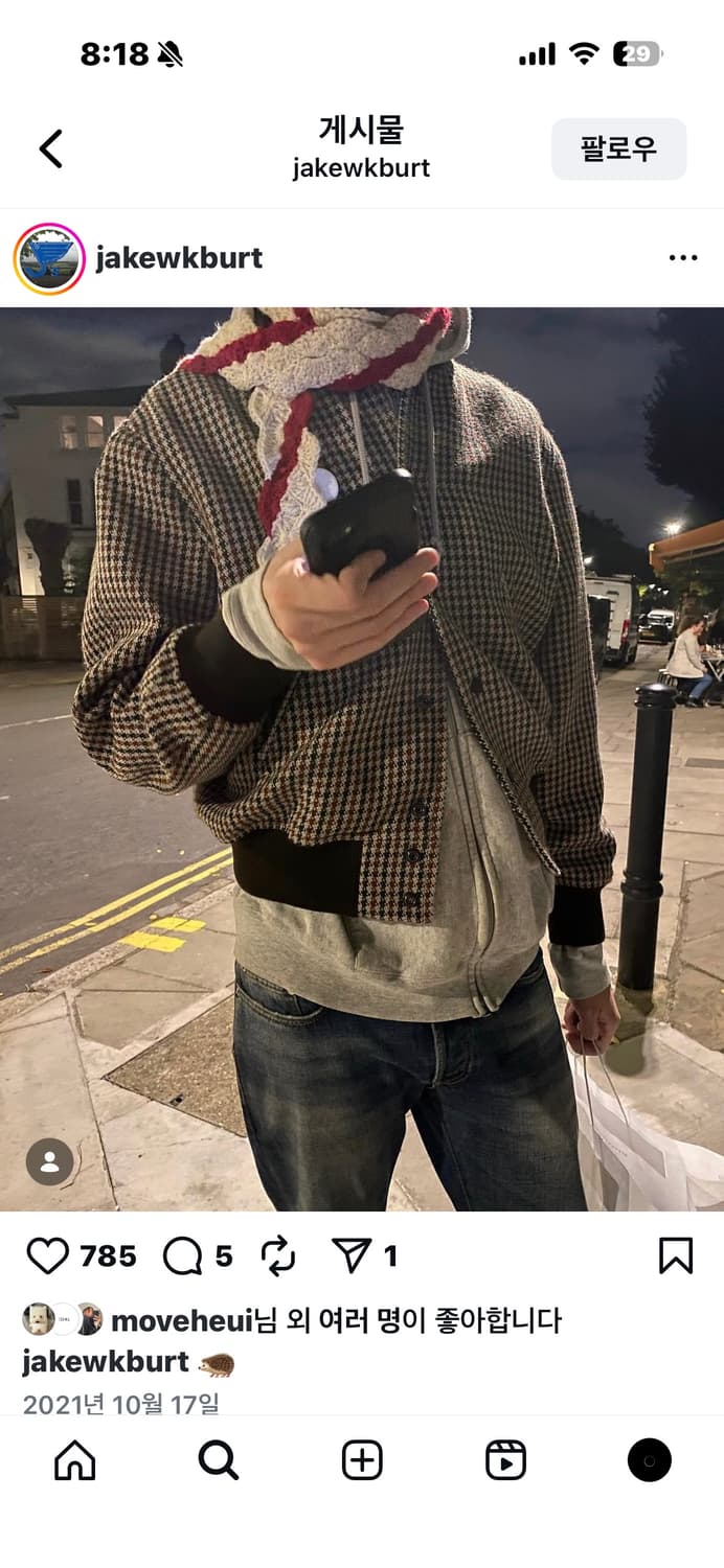 스테판 쿡 stefan cooke 21fw 봄버 상품이미지1