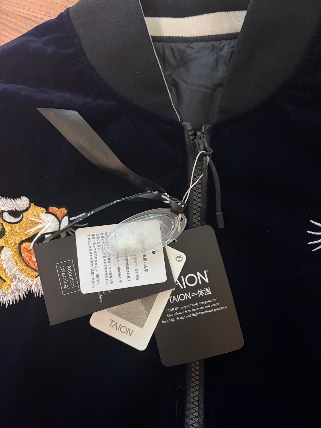 타이온 리버서블 타이거 벨벳 스카쟌 수베니어 자켓 상품이미지2