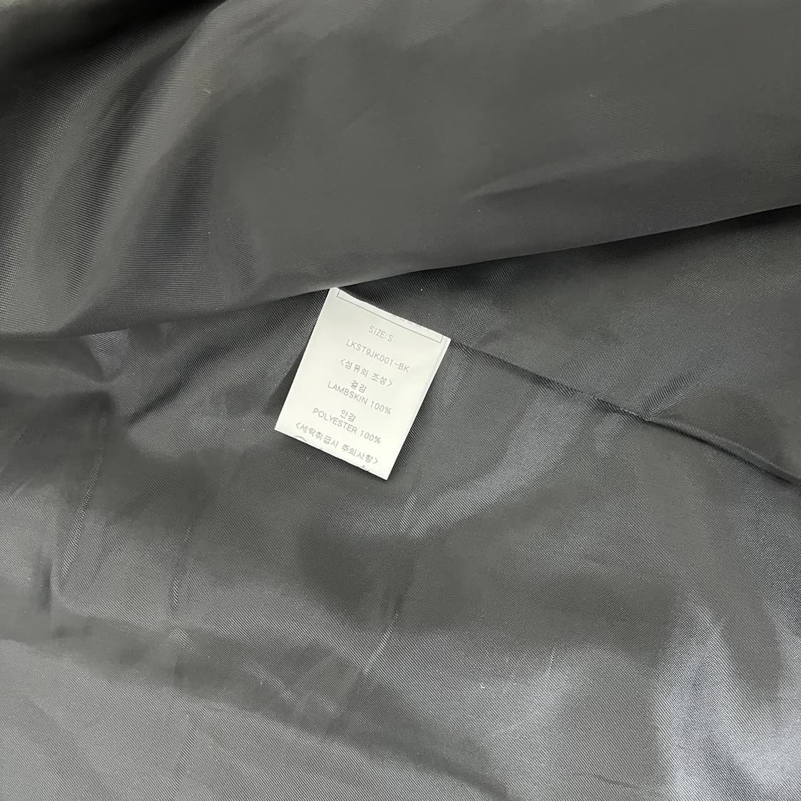 LOOKAST 룩캐스트 램스킨 가죽자켓 S 상품이미지6