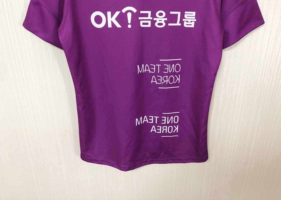 2S RUGBY 럭비국가대표 유니폼/져지 M(95) 상품이미지10