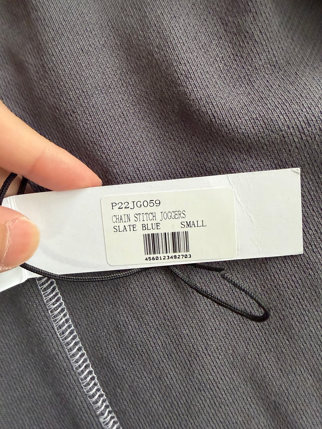 팔라스 체인 스티치 조거 슬레이트 블루  상품이미지3