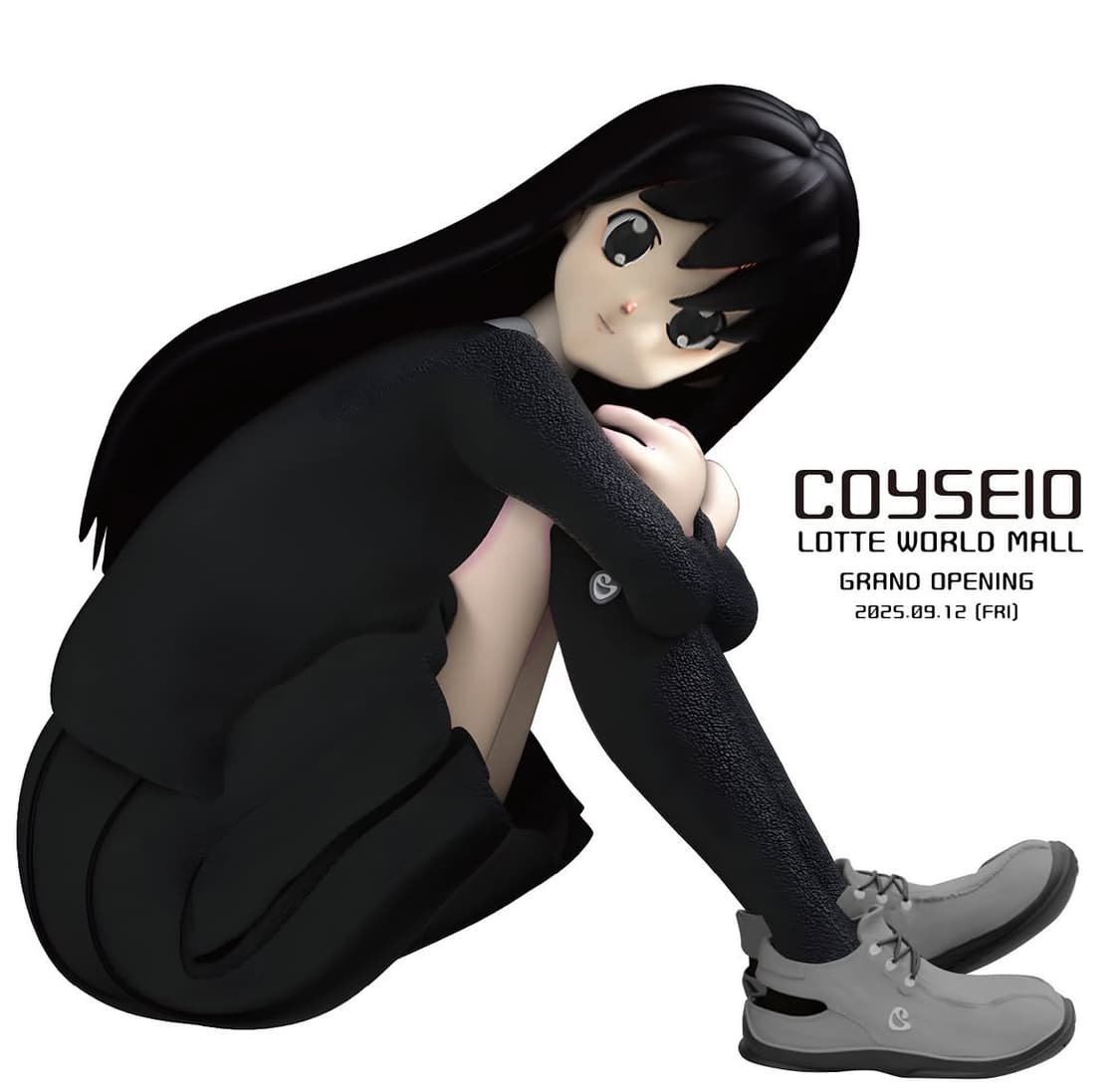 Coyseio 코이세이오 잠실 대리구매 상품이미지1