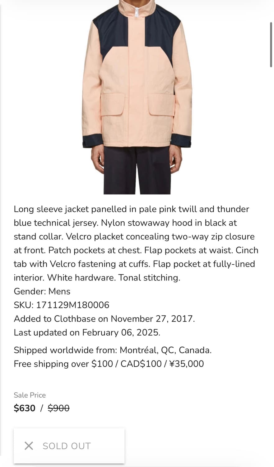 Acne stuido MT2002 jacket 상품이미지2