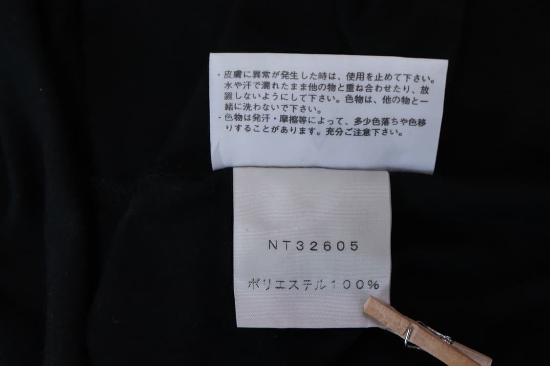 노스페이스 로고 반팔티셔츠 M사이즈 상품이미지8