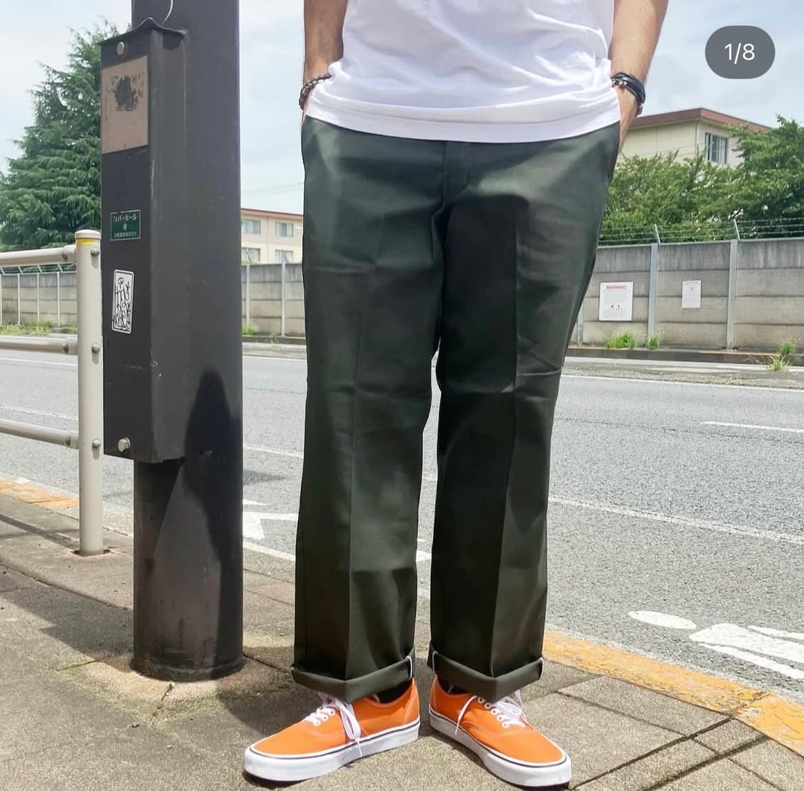 디키즈 874 28 상품이미지1