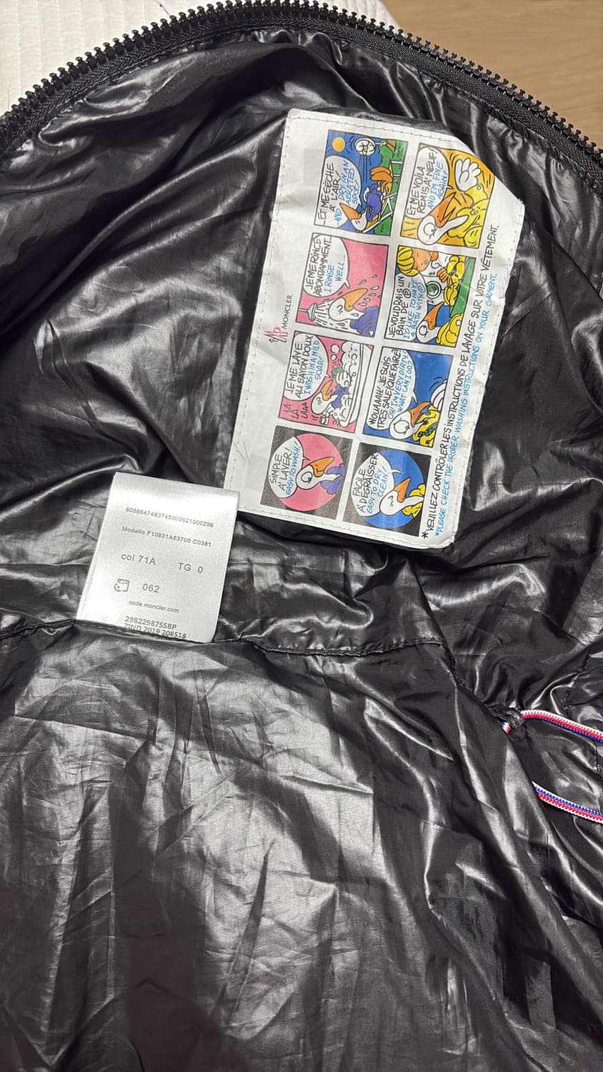 몽클레르 조끼패딩 상품이미지2