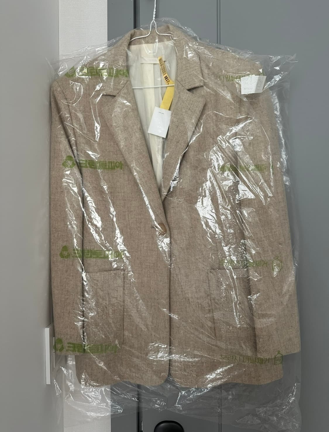 아모멘토 울 자켓 상품이미지2